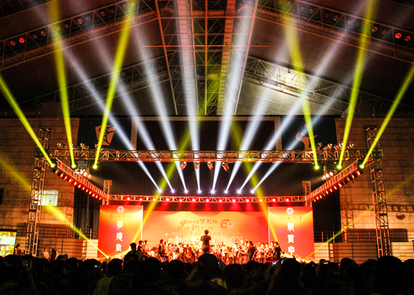 伟德bv国际体育