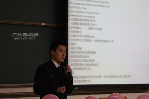 伟德bv国际体育