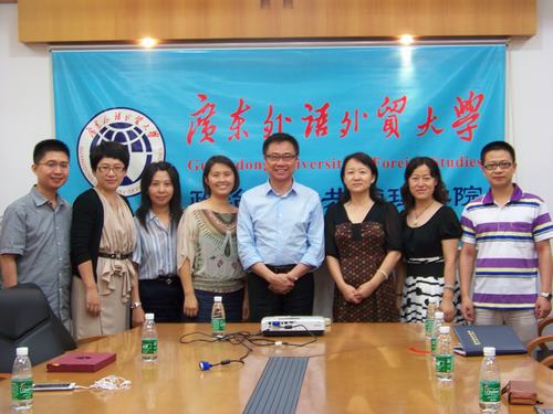 伟德bv国际体育