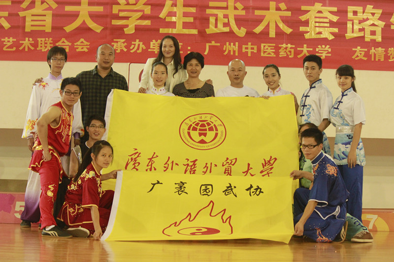 伟德bv国际体育