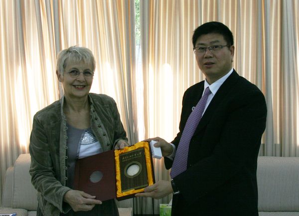 伟德bv国际体育