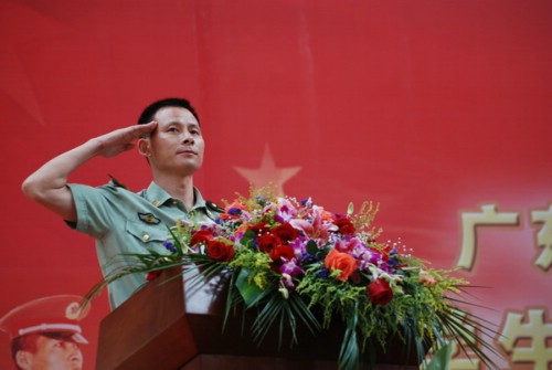 伟德bv国际体育