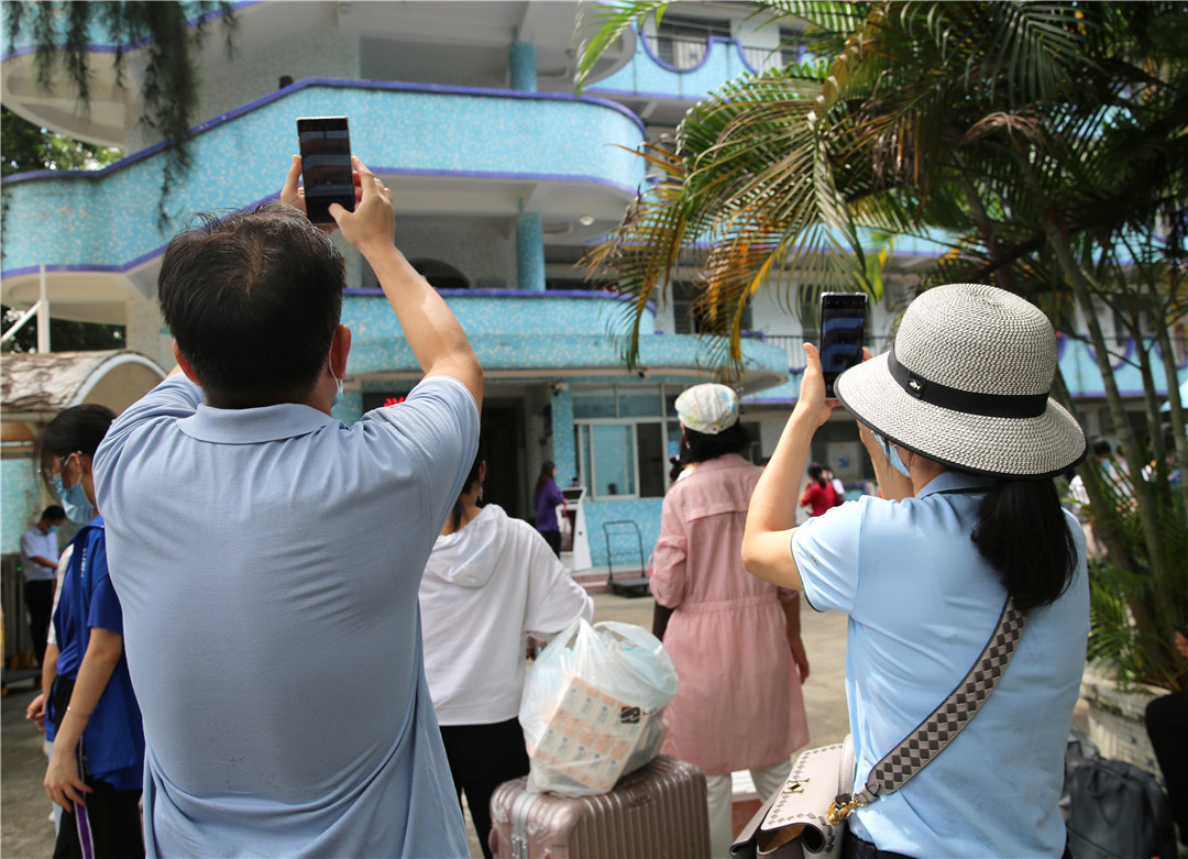 伟德bv国际体育