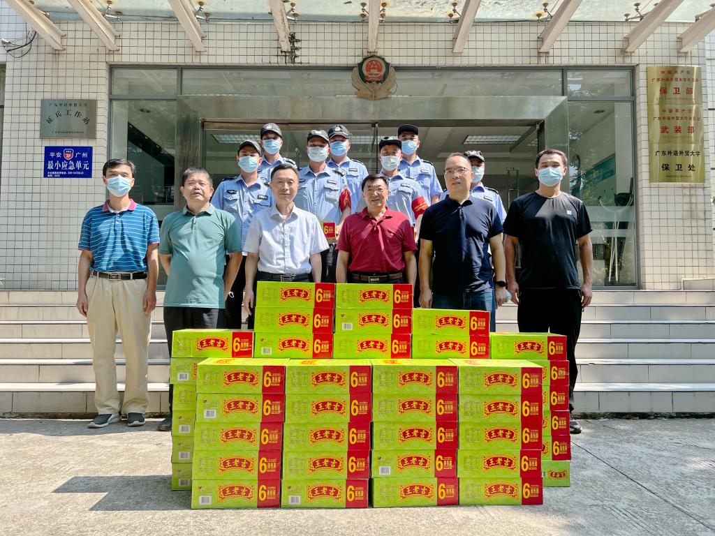 伟德bv国际体育