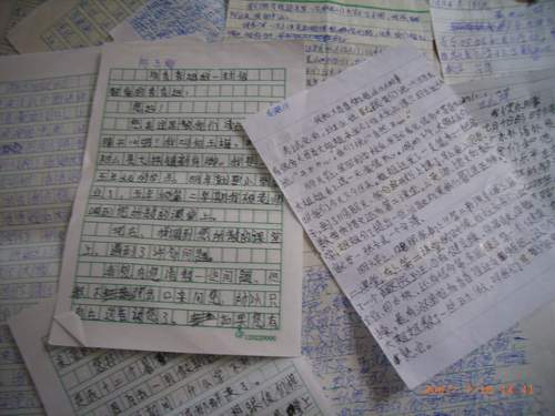 伟德bv国际体育