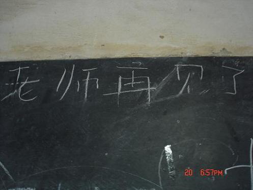 伟德bv国际体育