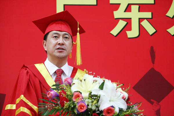 伟德bv国际体育