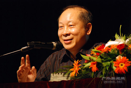 伟德bv国际体育