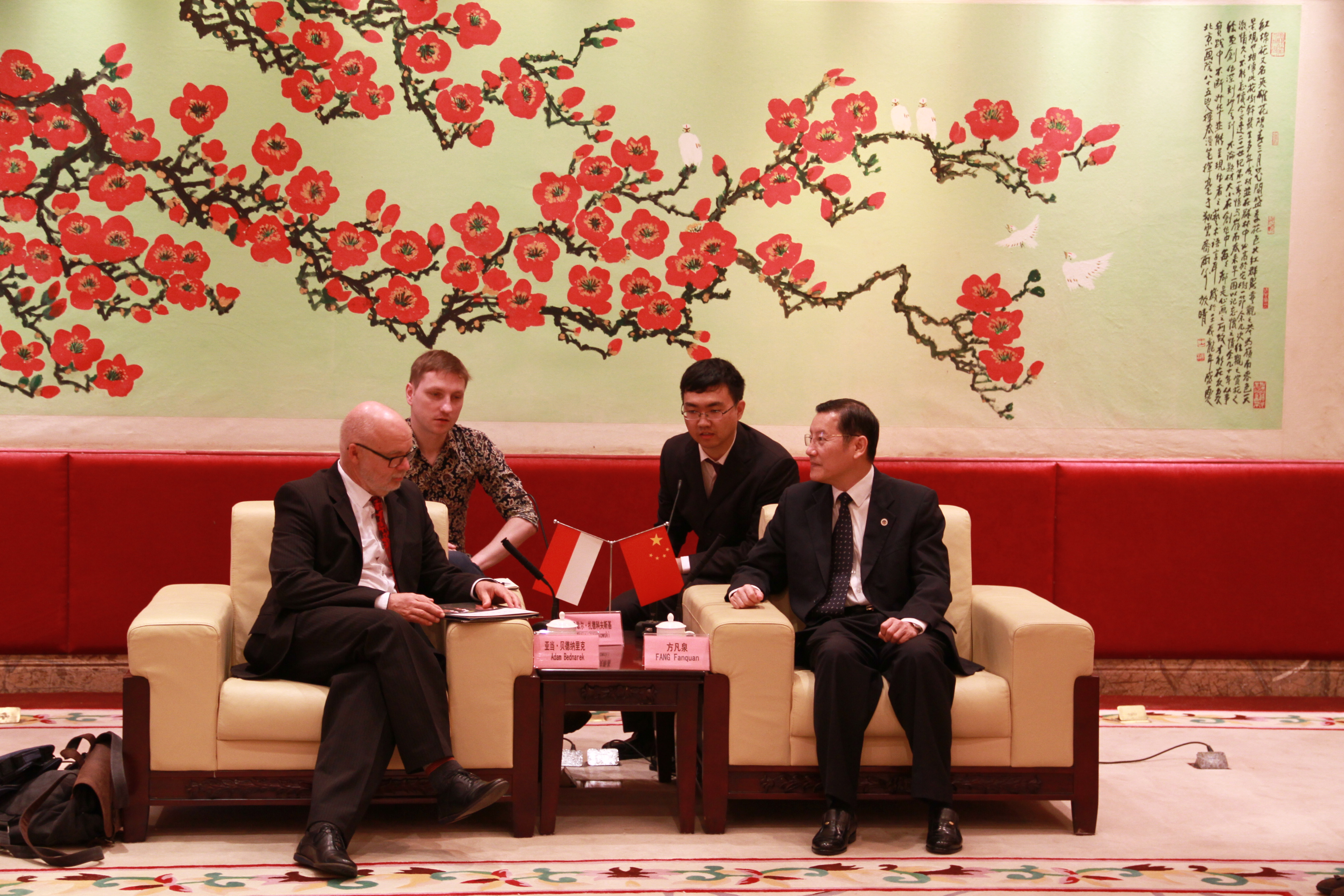 伟德bv国际体育