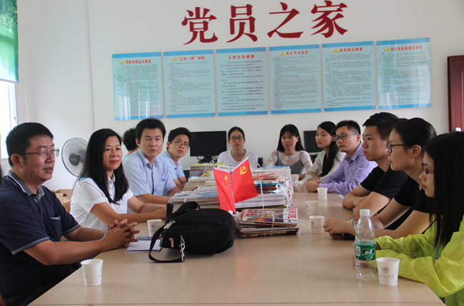 伟德bv国际体育