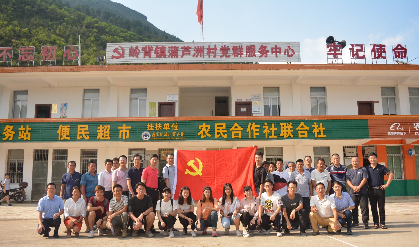 伟德bv国际体育