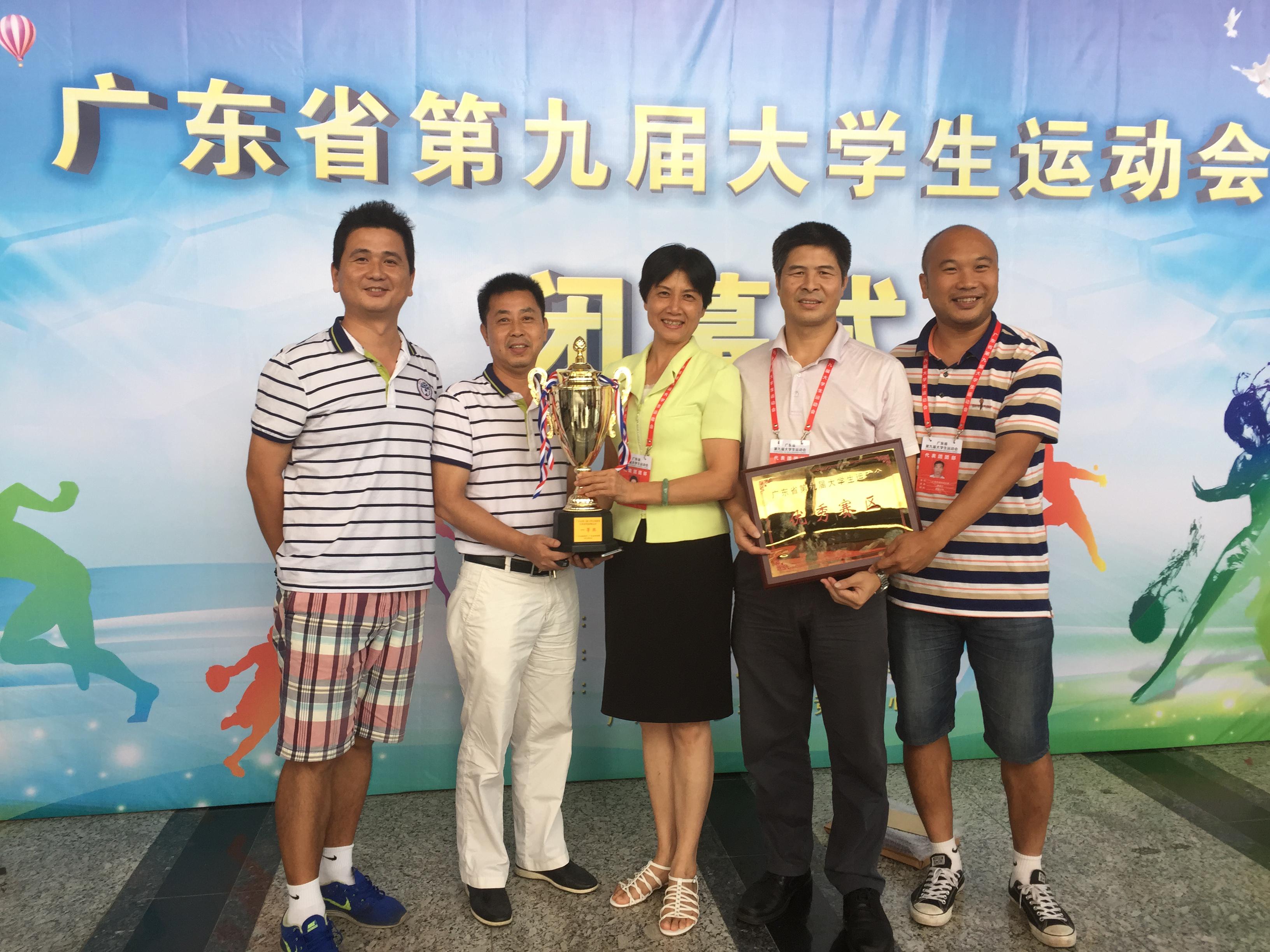 伟德bv国际体育