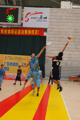 伟德bv国际体育