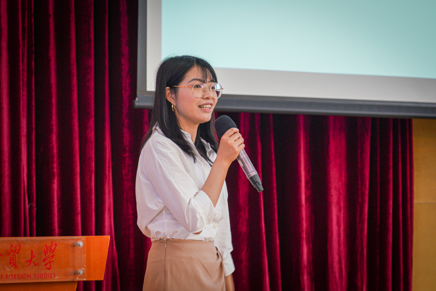 伟德bv国际体育