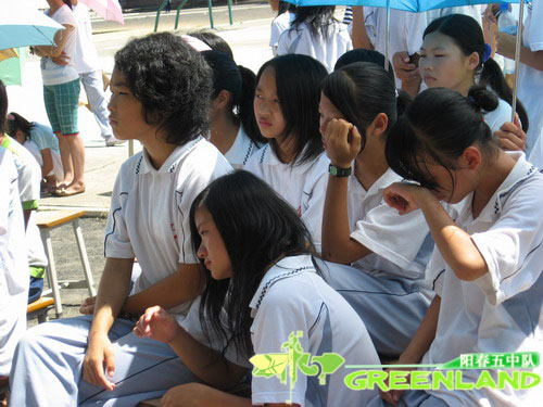 伟德bv国际体育