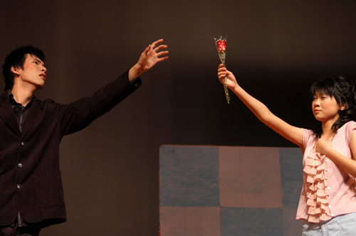 伟德bv国际体育