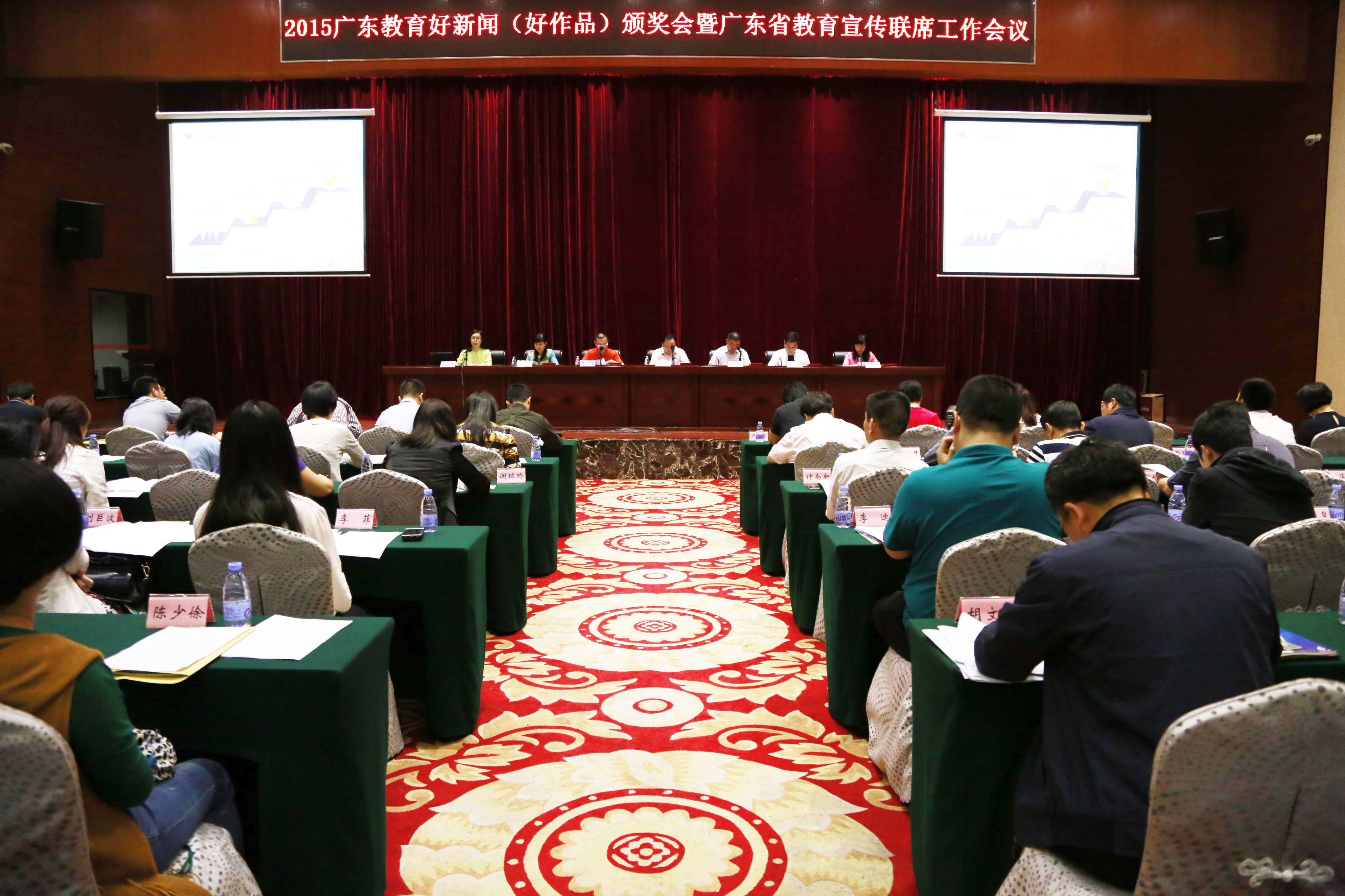 伟德bv国际体育