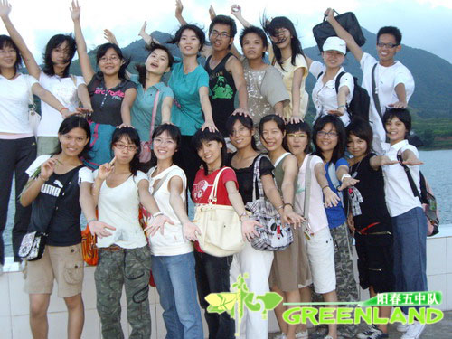 伟德bv国际体育