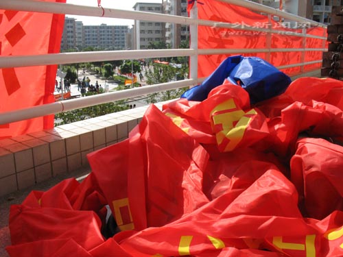 伟德bv国际体育