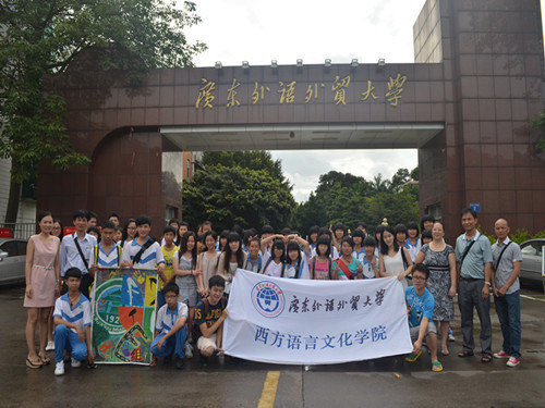 伟德bv国际体育