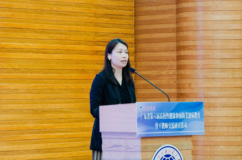 微信图片_20240523175624副本.jpg 伟德bv国际体育