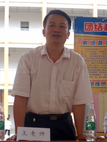 伟德bv国际体育