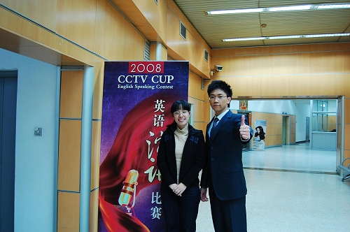 伟德bv国际体育