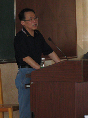 伟德bv国际体育