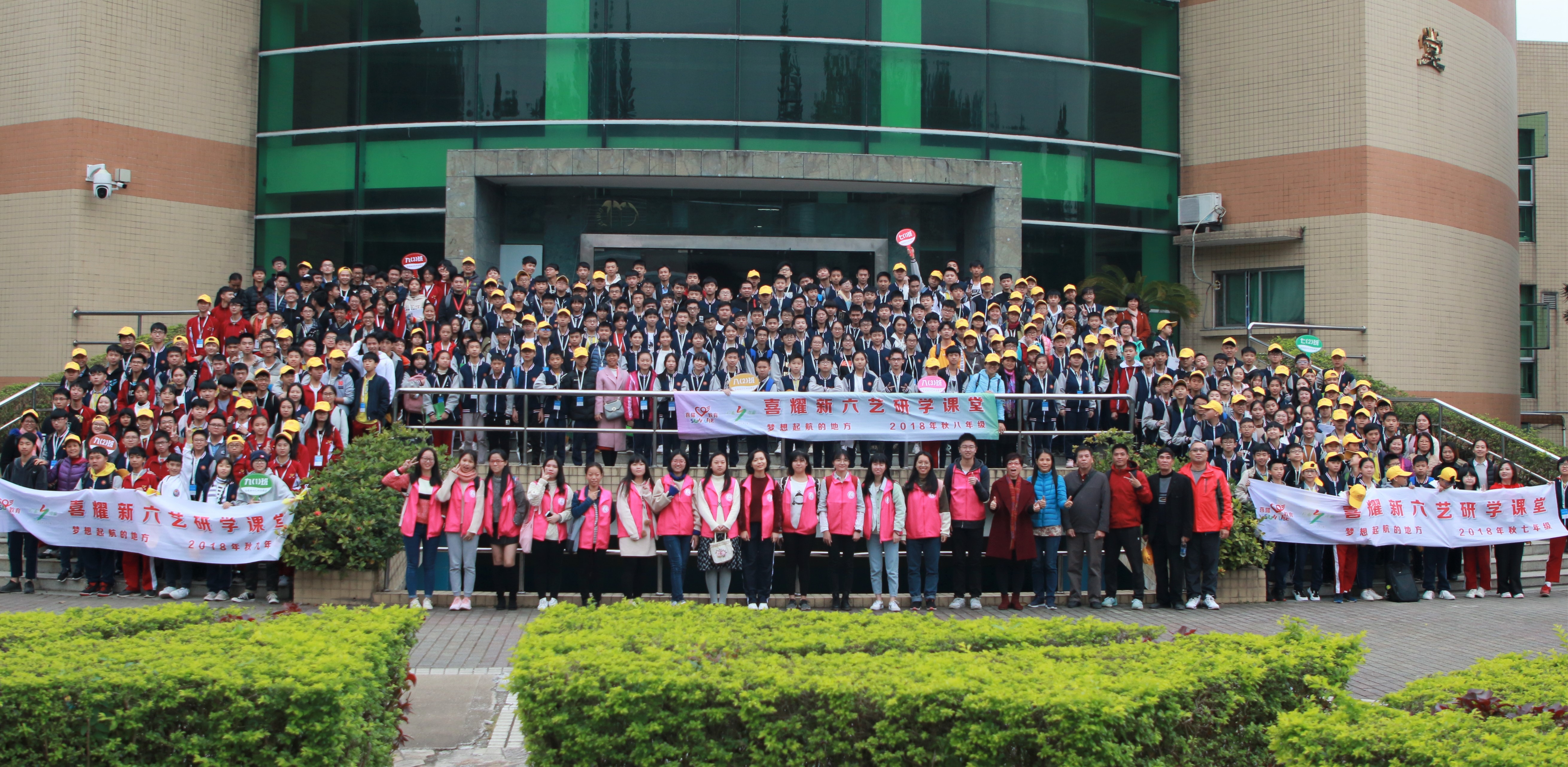 伟德bv国际体育