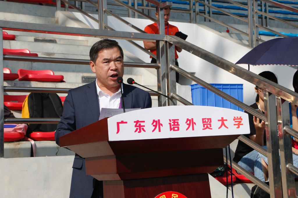 伟德bv国际体育