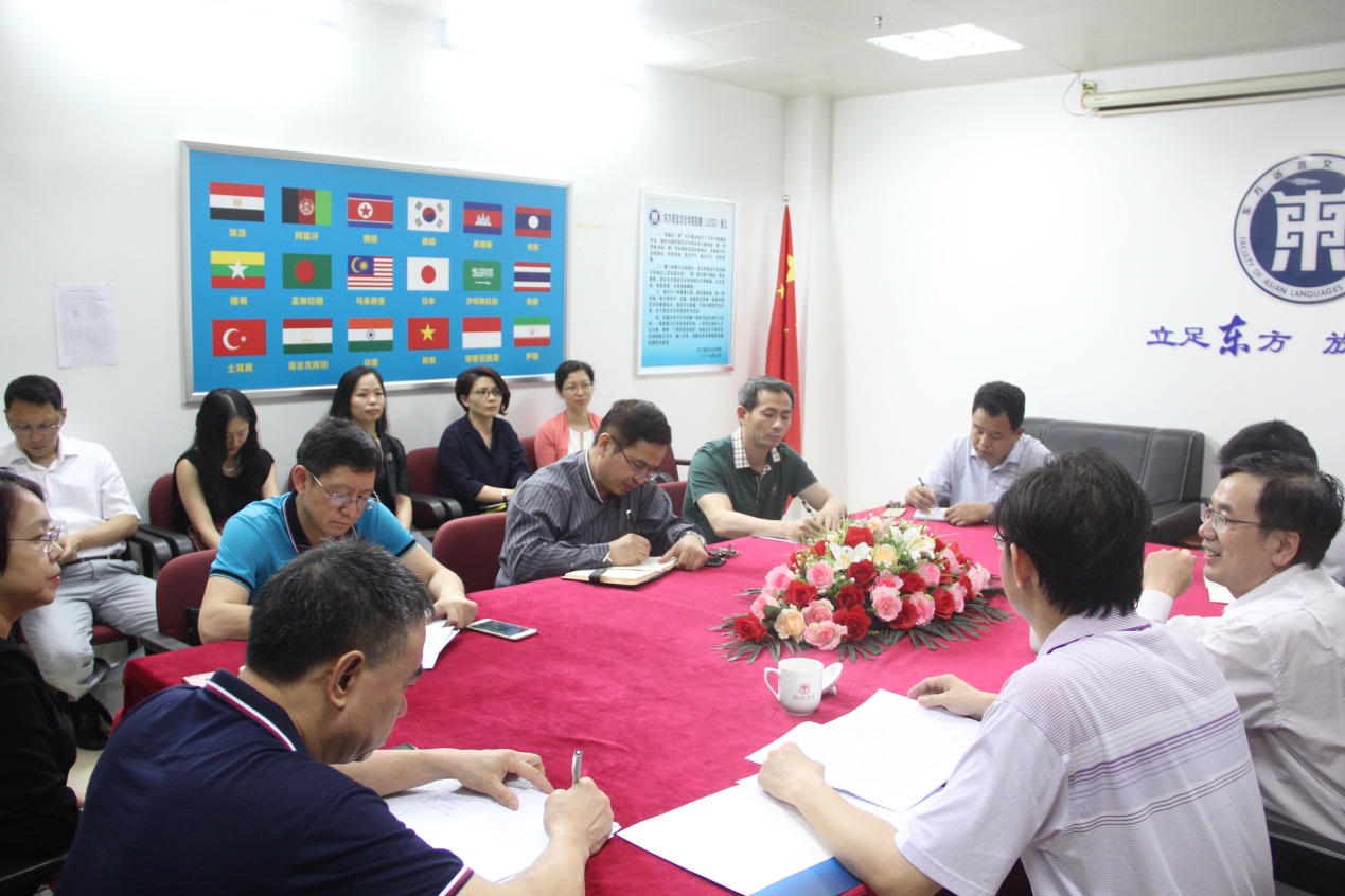 伟德bv国际体育