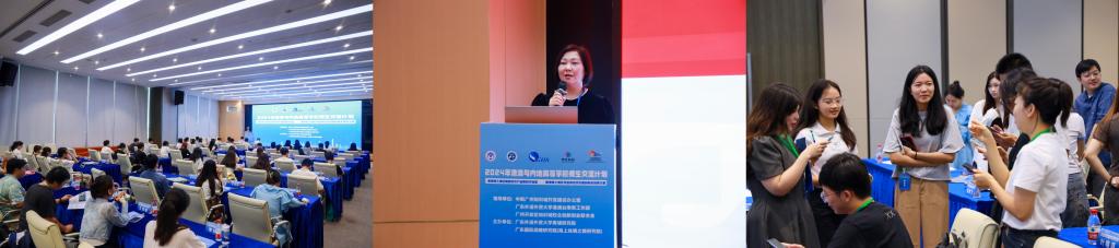 2.jpg 伟德bv国际体育