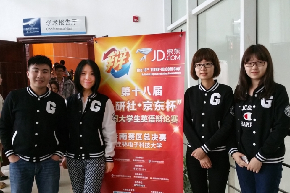 伟德bv国际体育