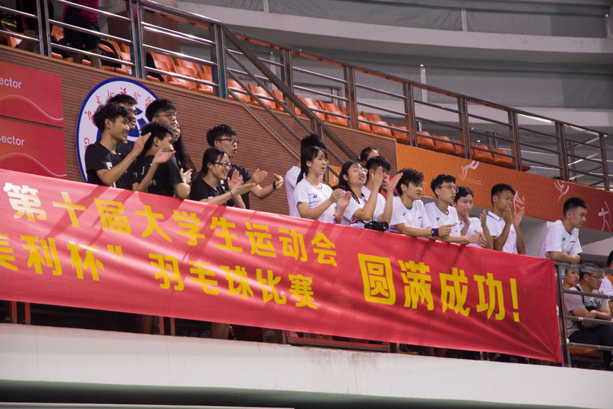 伟德bv国际体育