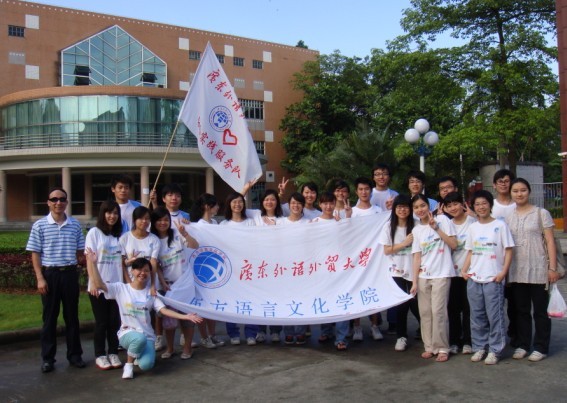 伟德bv国际体育