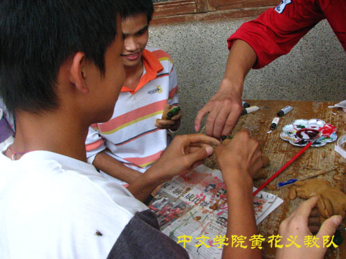 伟德bv国际体育