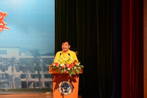 伟德bv国际体育