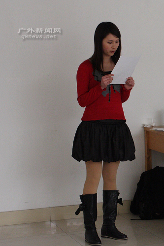 伟德bv国际体育