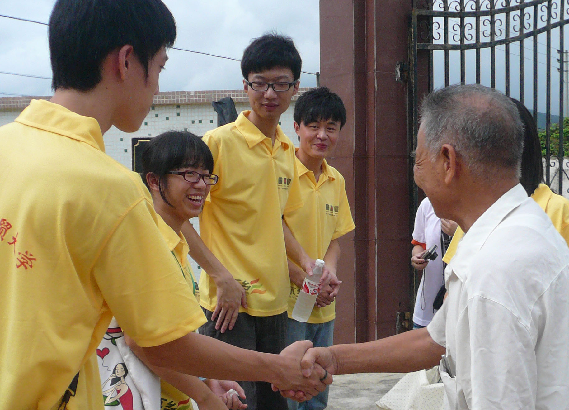 伟德bv国际体育