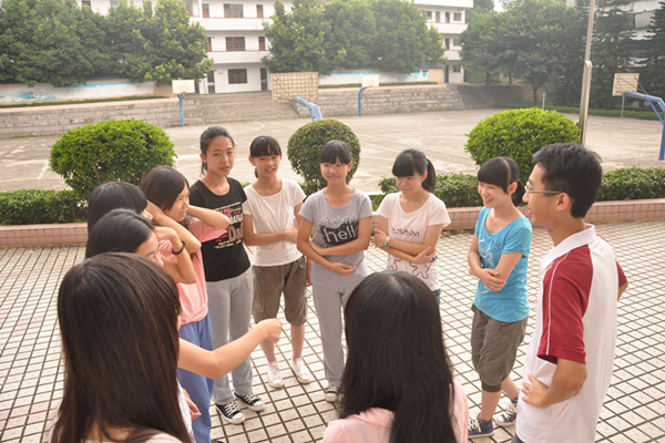 伟德bv国际体育