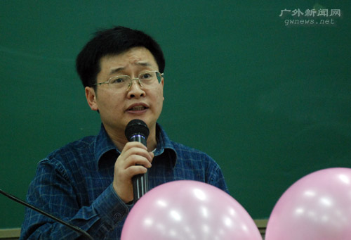 伟德bv国际体育