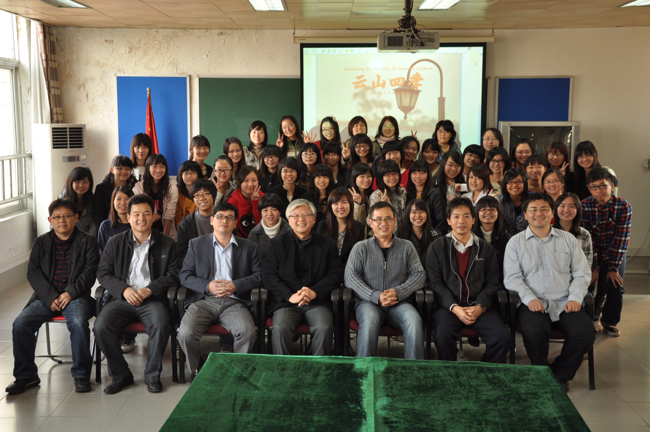 伟德bv国际体育