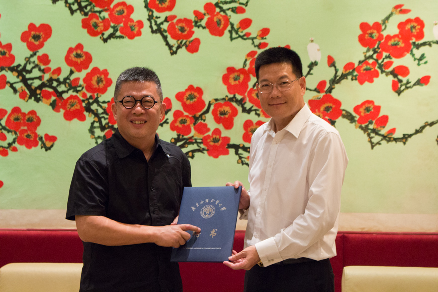 伟德bv国际体育