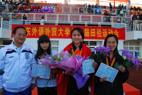 女子1500米颁奖