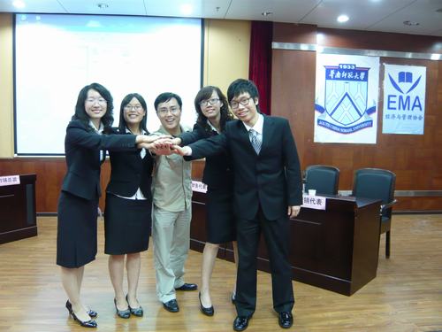 伟德bv国际体育