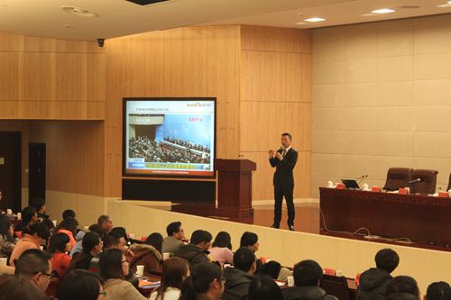 胡晓勇作专题讲座