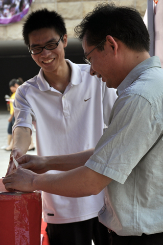 伟德bv国际体育