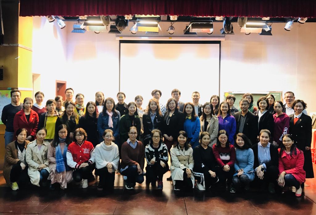 伟德bv国际体育