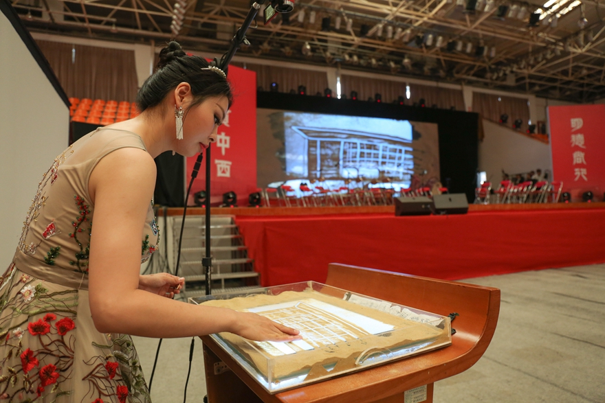 伟德bv国际体育