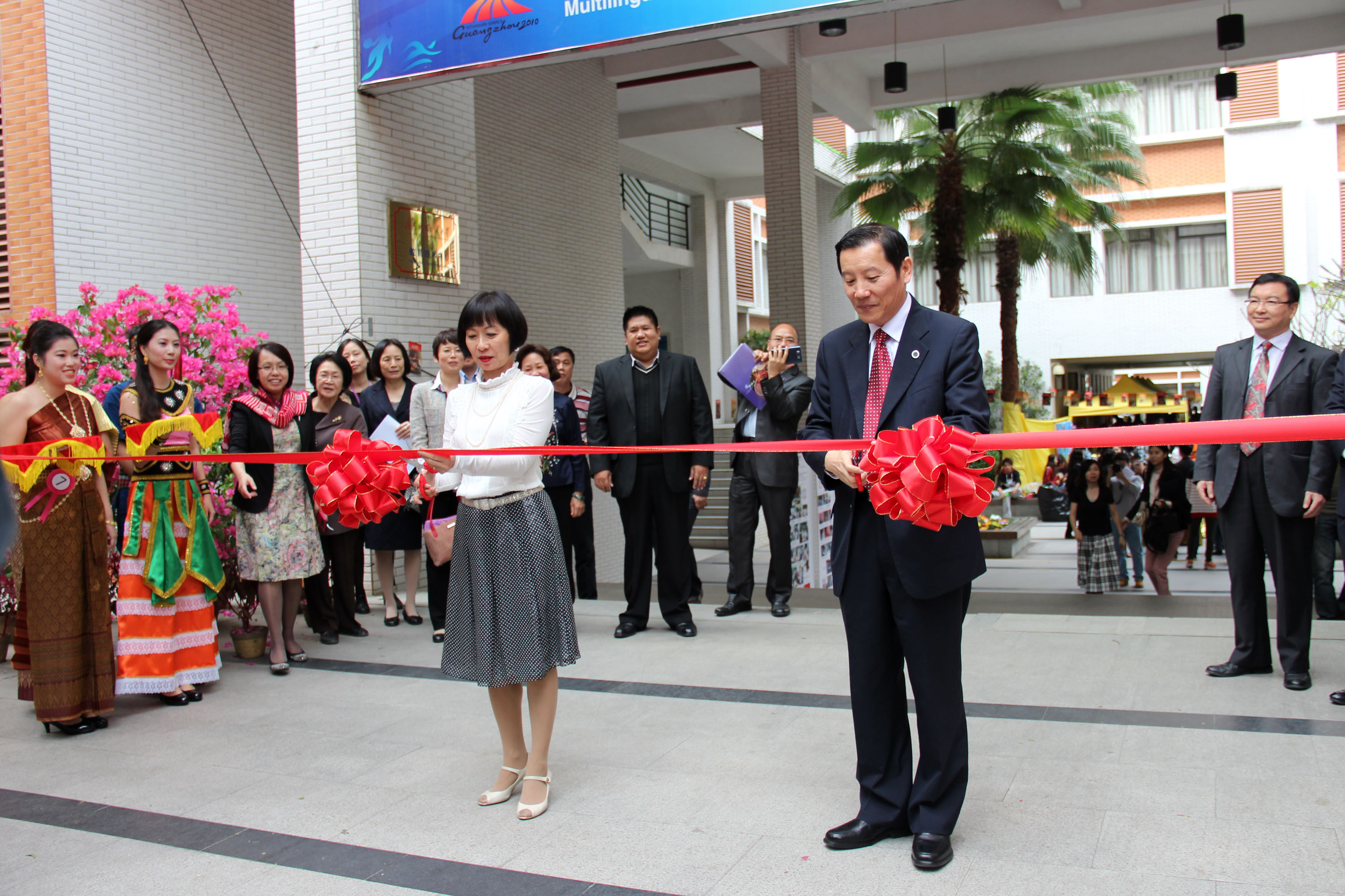 伟德bv国际体育